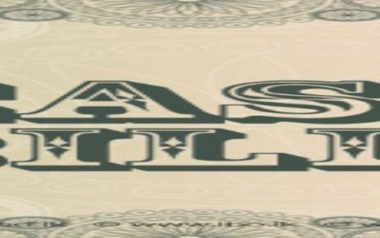 Weekly GoG Treasury Bills News Report – Week 08 [February 23, 2026]